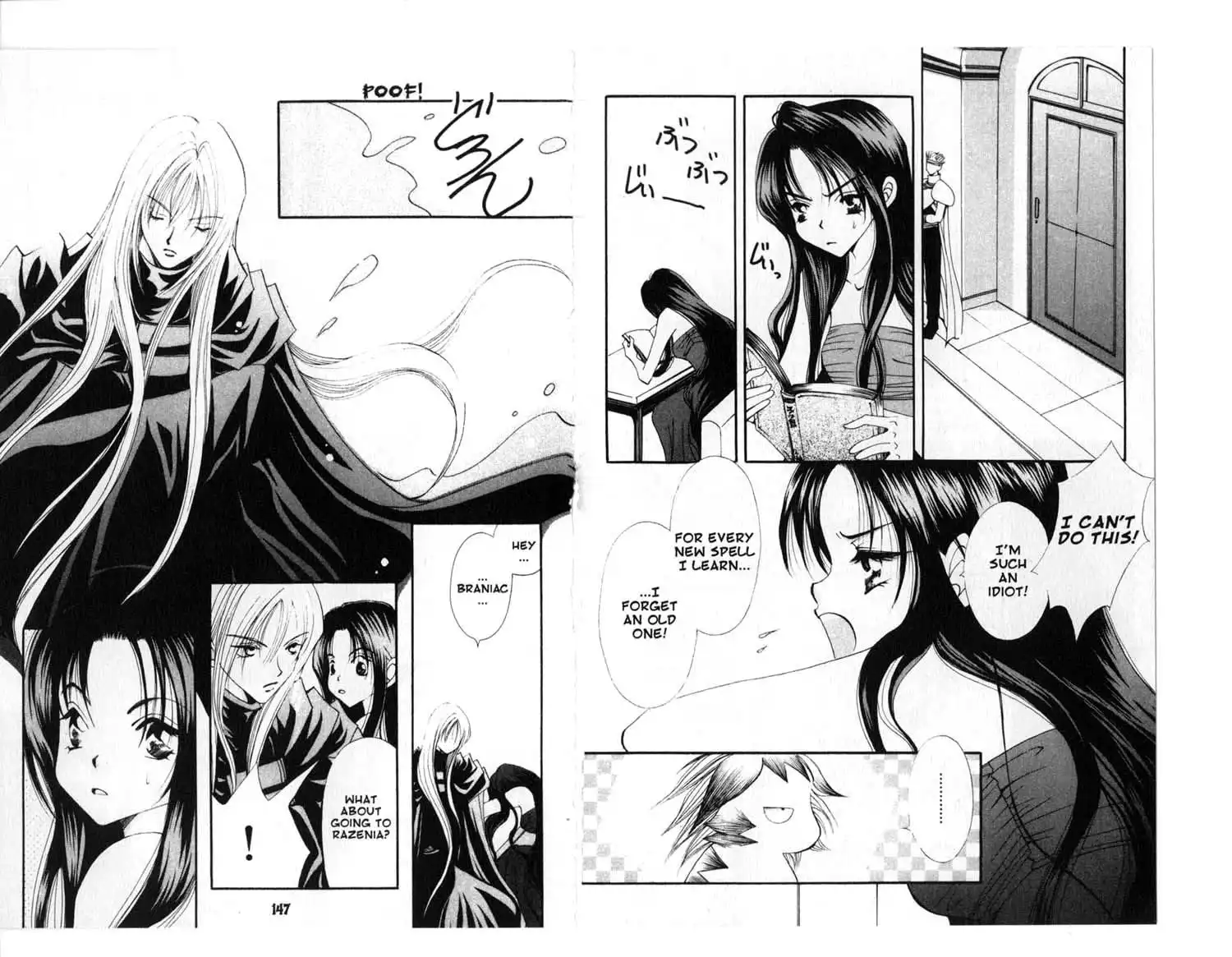 Vampire Game Chapter 72 12